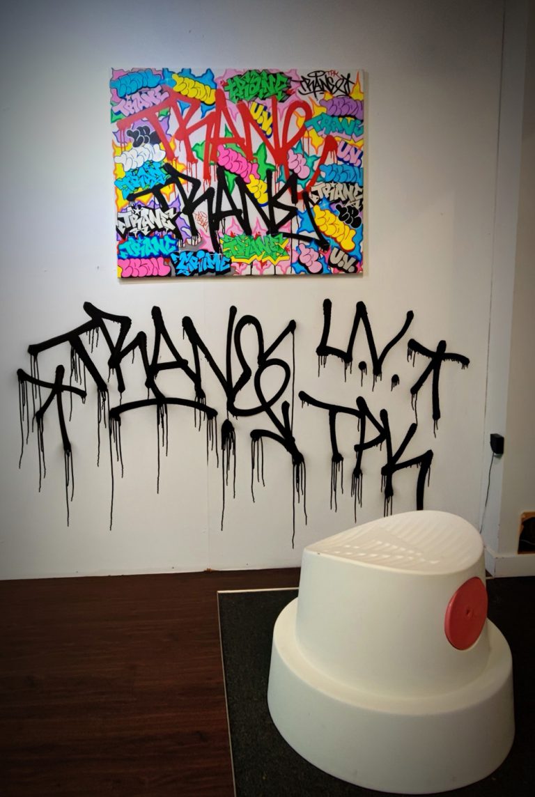 Trane UV TPK – Unframed Art Gallery